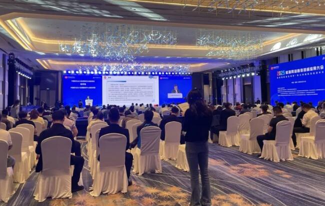 宇諾科技攜多款產品亮相2025能源網絡通信創(chuàng)新應用大會！